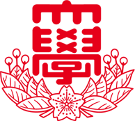 Nihon University symbol mark