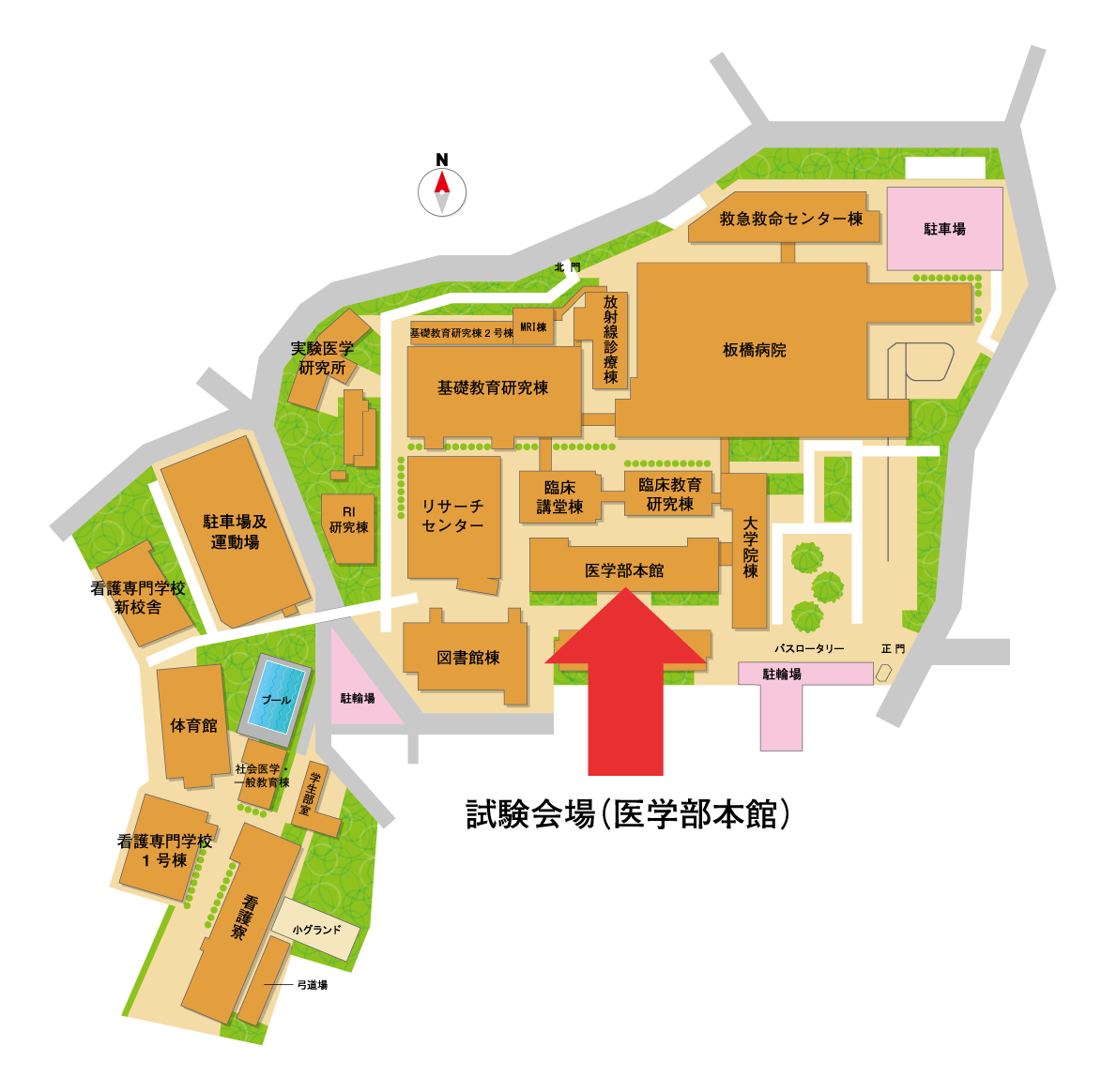 試験会場