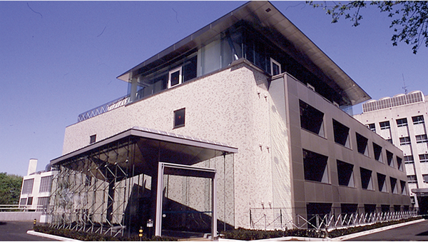 創設七十周年記念館(リサーチセンター)