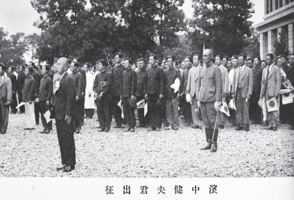 11回生(昭和14年卒)卒業アルバムから