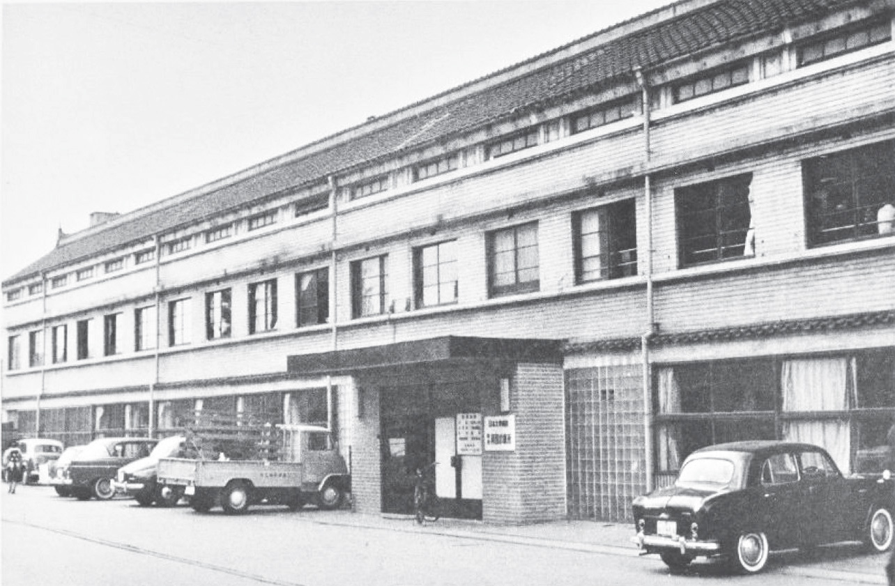 臨時両国診療所