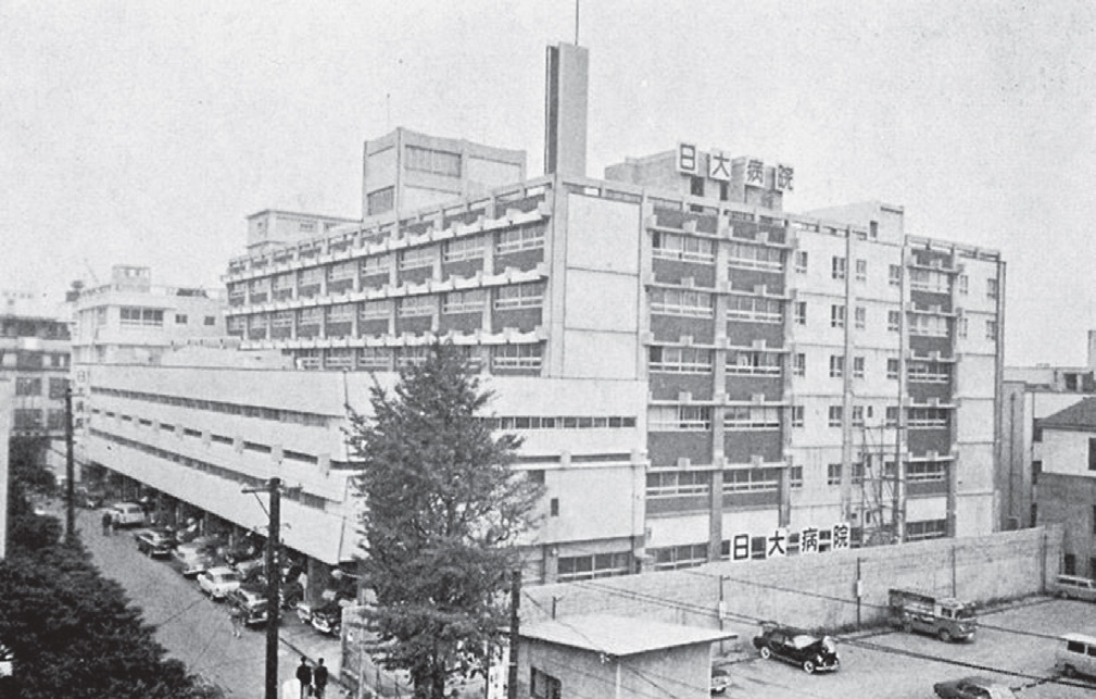 駿河台病院(新装,昭和38年)