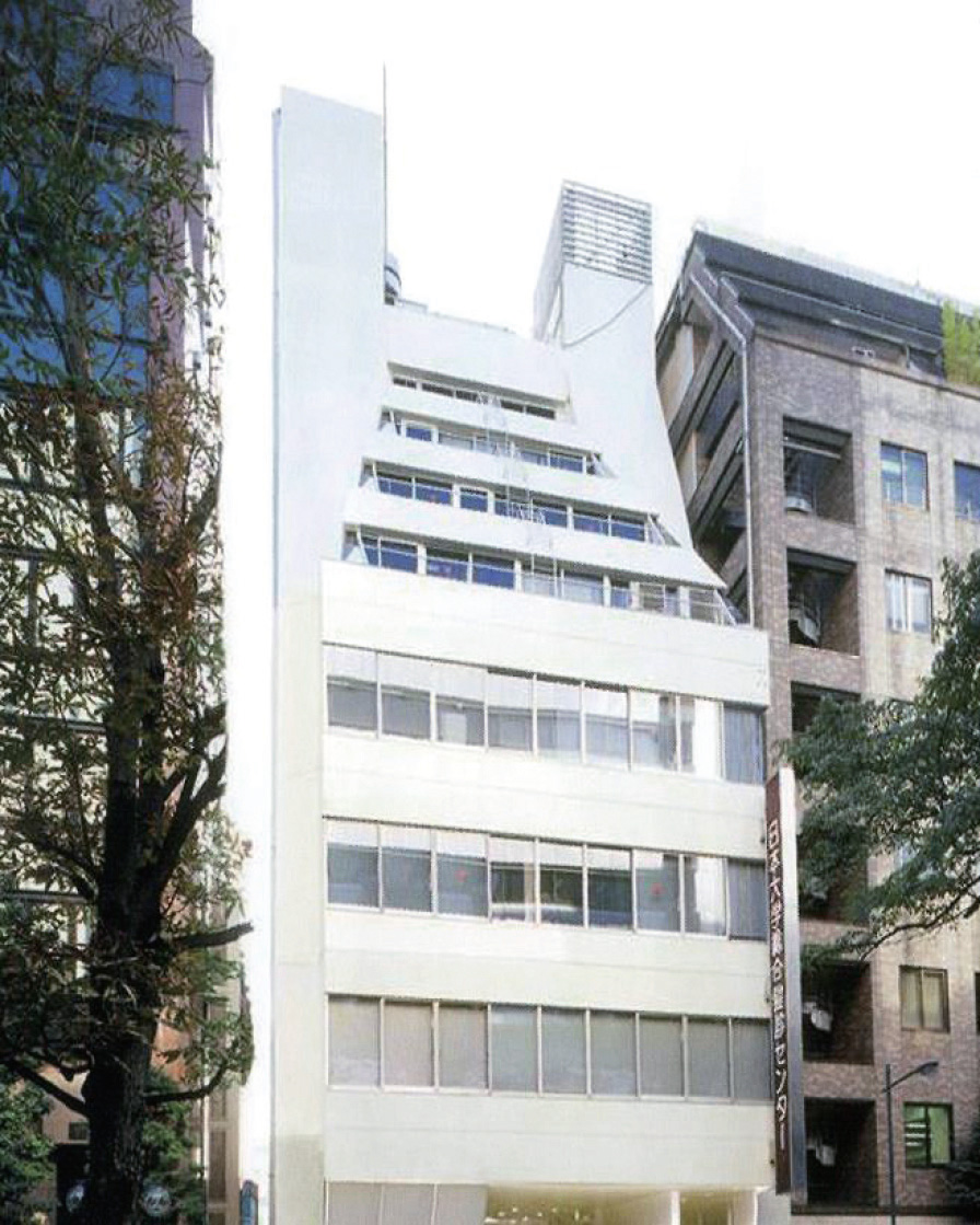 日本大学医学部総合健診センター(駿河台)