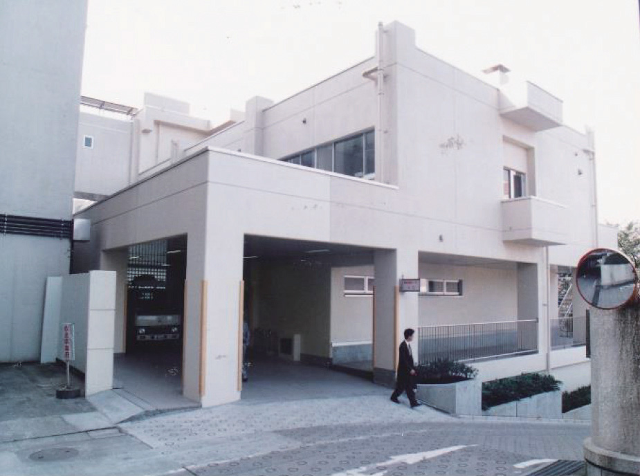 救命センター開設(1991年11月)