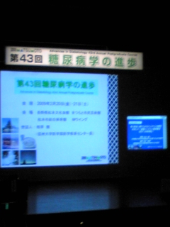 20090221_3.jpg