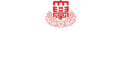 日本大学医学部 社会医学系法医学分野