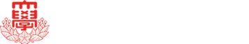 日本大学医学部 社会医学系法医学分野