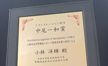 日付