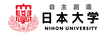 日本大学