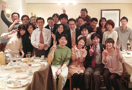 Happy Wedding!