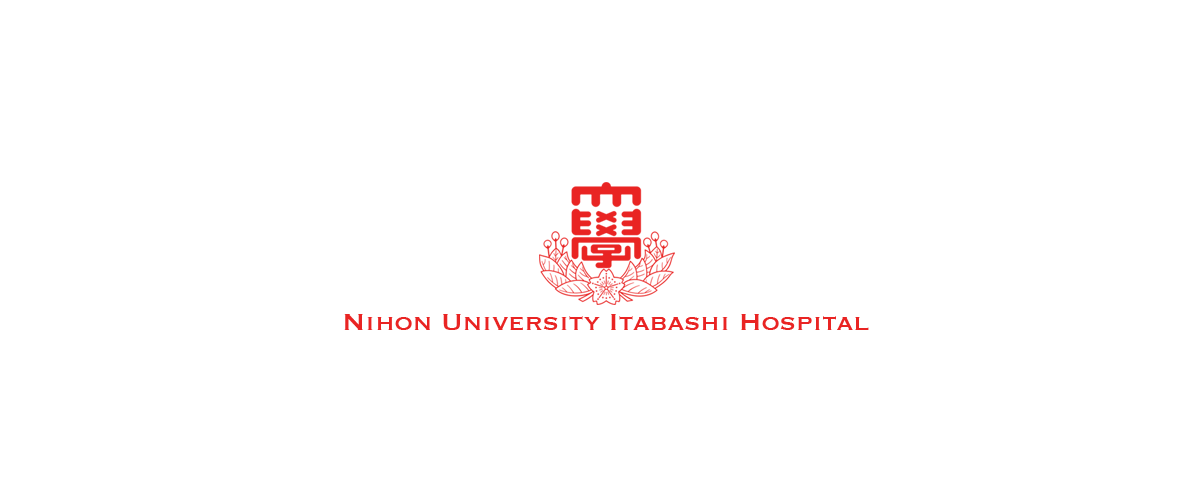 NIHON UNIVERSITY ITABASHI HOSPITAL