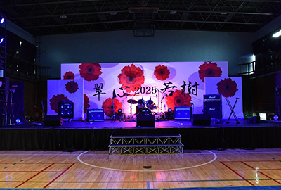 翠心祭実行委員会