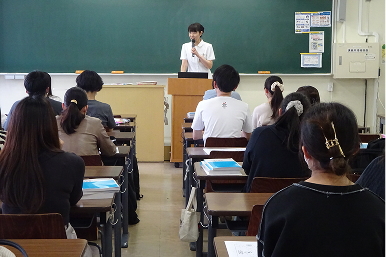 基礎看護学概論