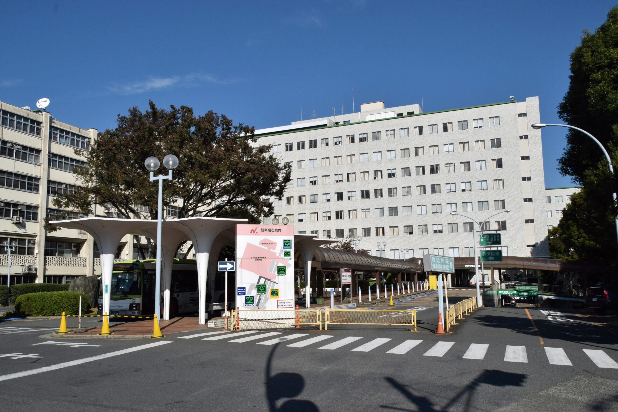 日本大学医学部付属板橋病院